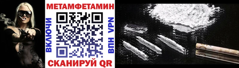 АМФ 97%  хочу   Бирск 
