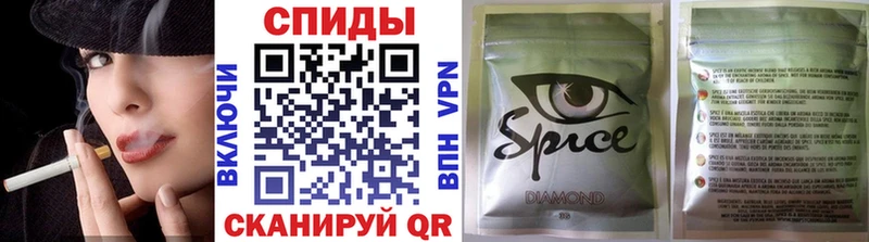 сколько стоит  Бирск  БУТИРАТ BDO 33% 