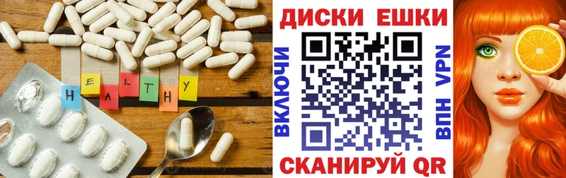 мориарти официальный сайт  Бирск  Ecstasy louis Vuitton  продажа наркотиков 