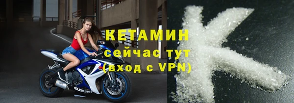гашиш Белокуриха