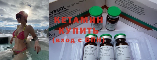 наркотики Белоозёрский