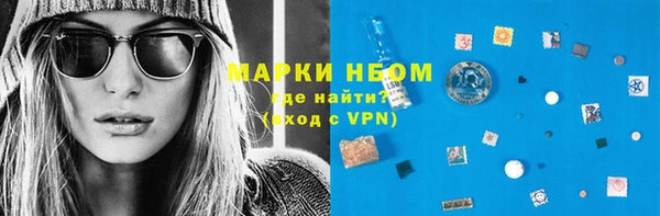 метадон Богородицк