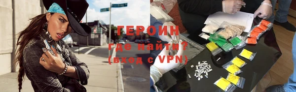 спайс Богданович
