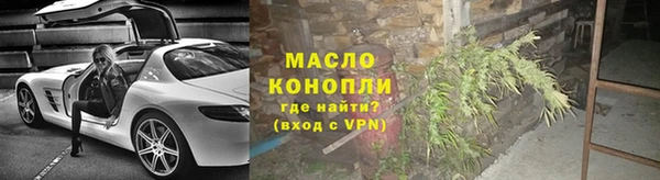 jwh Беломорск