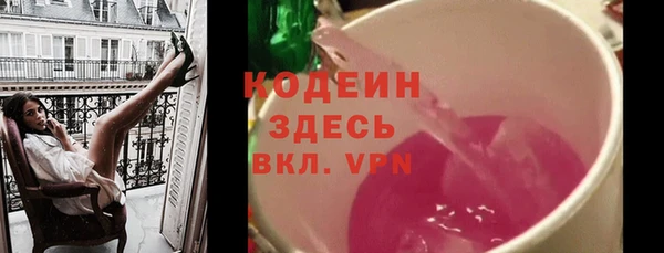 метадон Богородицк