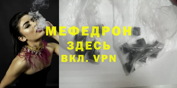 jwh Беломорск