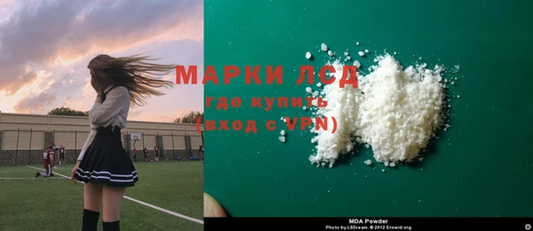 метадон Богородицк