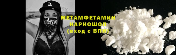 наркотики Белоозёрский