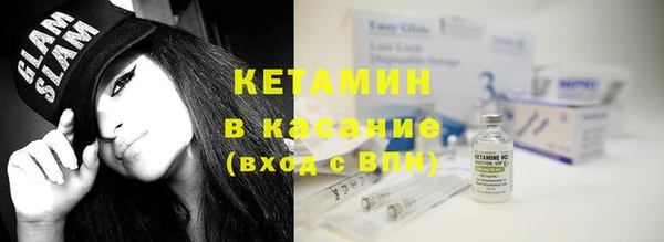 наркотики Белоозёрский