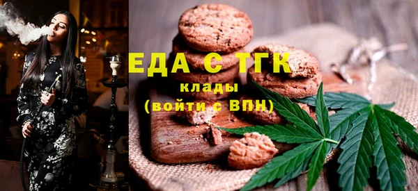 метадон Богородицк