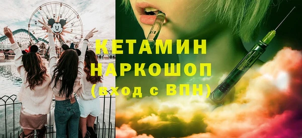 наркотики Белоозёрский