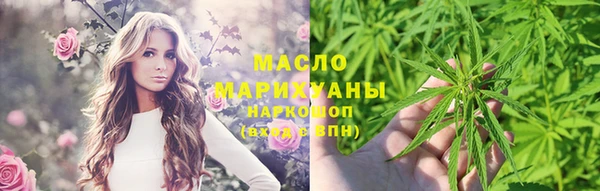jwh Беломорск