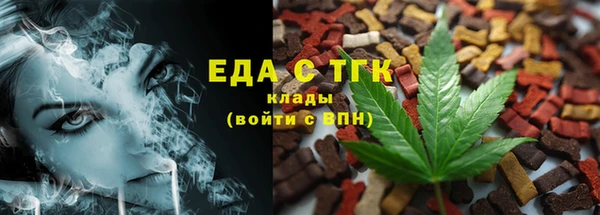 спайс Богданович
