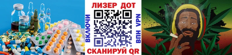 mega ссылки  Бирск  Лсд 25 экстази кислота 